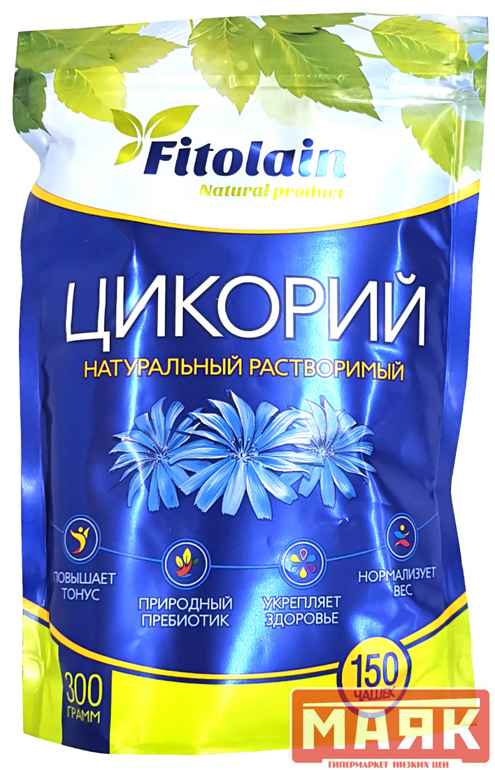 300 гр. Цикорий ФИТОЛАЙН 300 гр. Цикорий порошок Fitolain zip 300 гр. Цикорий Fitolain. Цикорий натуральный растворимый Fitolain 300 гр.